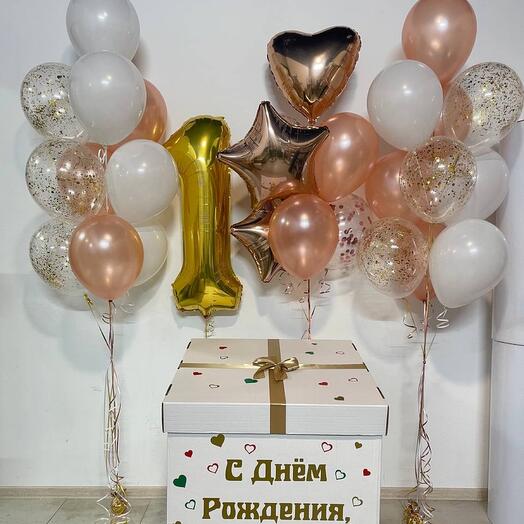 Коробка-сюрприз с шарами гелиевыми, фонтаны и цифра метровая