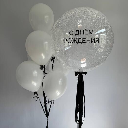 Стильный сет шаров