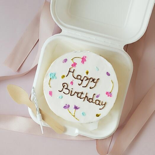 Бенто-торт "Happy birthday" на праздник маме женщине девушке сестре подруге с днём рождения