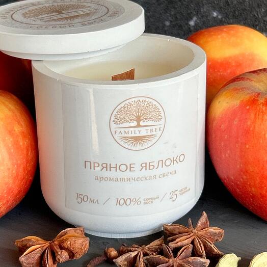 Аромасвеча «Пряное яблоко»