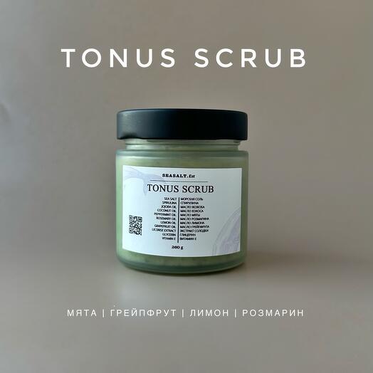 Скраб для тела "TONUS SCRUB" подарок для девушки/коллеги (мята, цитрусовые) (маме, подруге, девушке, женщине)