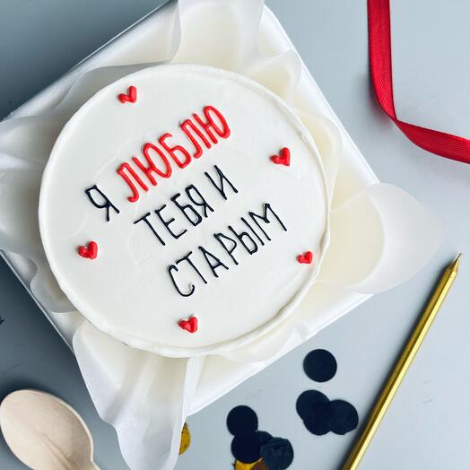 Бенто Я люблю тебя