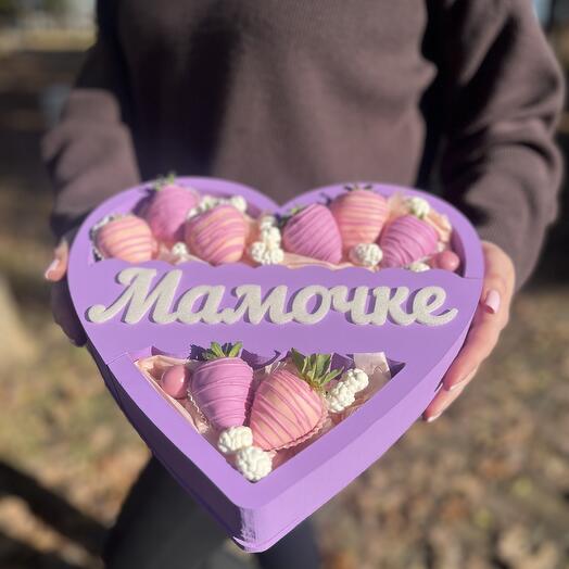 Сердце с клубникой в Шоколаде Мамочке