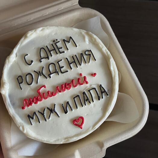 Бенто торт для папы