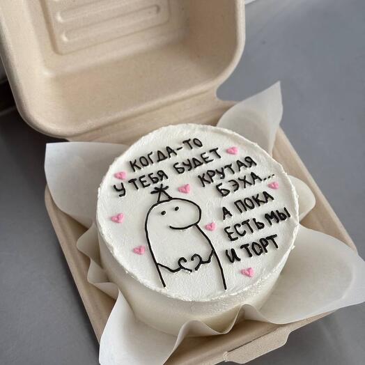 Pastel de Bento"yo y el pastel♥️"