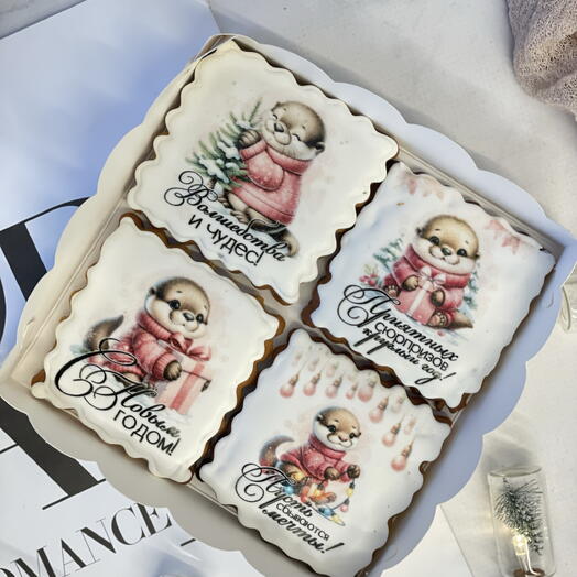 Набор имбирных пряников на нг, Новый год, выдры