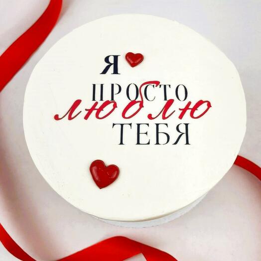 Бенто торт Люблю тебя