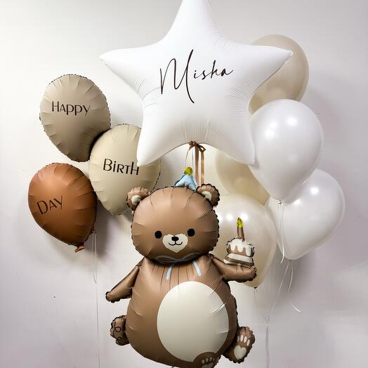 Шары на день рождения мальчика Happy