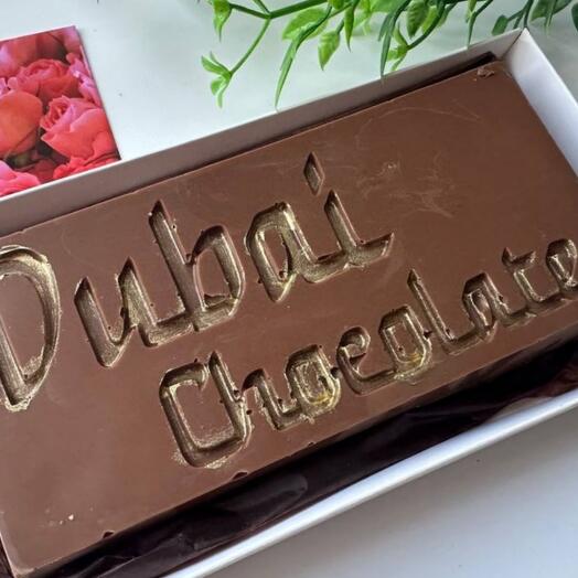 Chocolate de Dubai