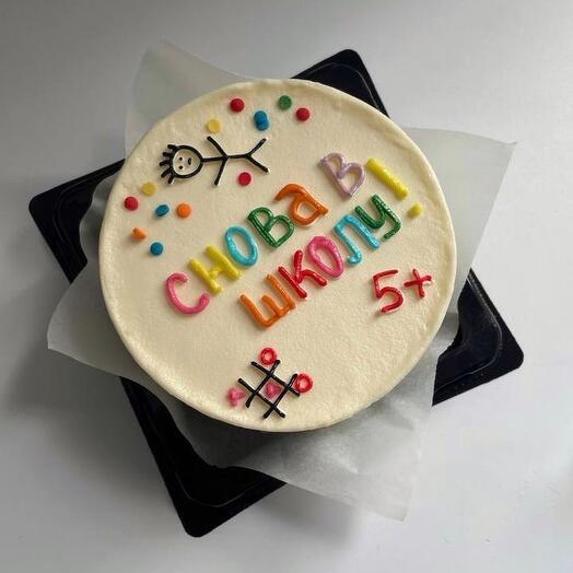 Бенто-торт на 1 сентября «Снова в школу» —  сладкий старт учебного года! 🍎📚🎂