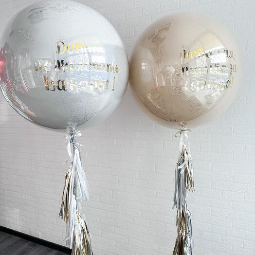 CHECK-OUT balloons (Po122)