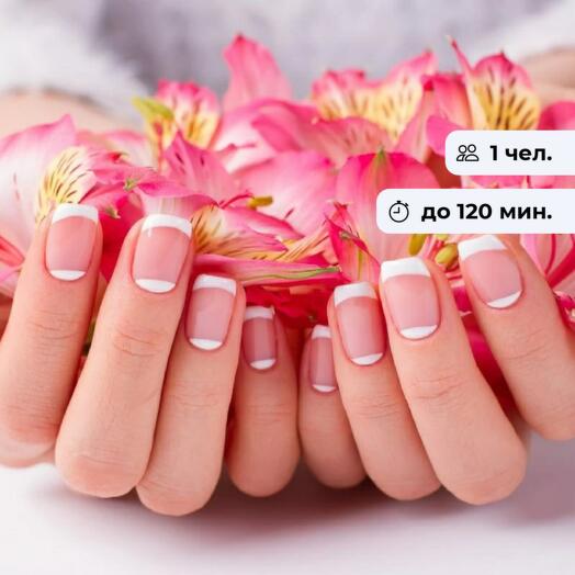 Lovely hands.  Hardware manicure and gel polish coating