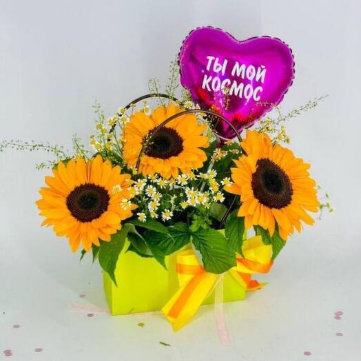 Handbag with flowers sunflowers and wild daisies with a balloon you are my cosmos