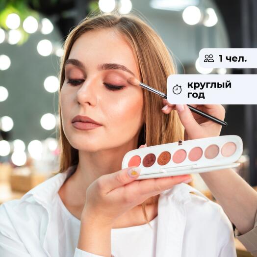 Блеск и шарм. Посещение бьюти-студии