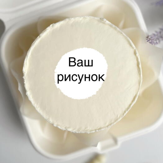 Бенто-торт с вашим рисунком