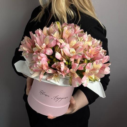 Для Любимой Монокомпозиция из Альстромерий🌸