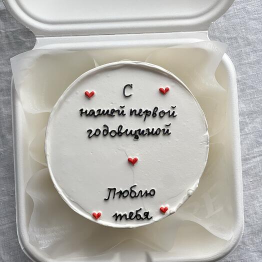 Бенто торт на годовшющину отношений, свадьбы любимому человеку