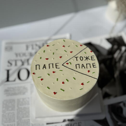Торт папе