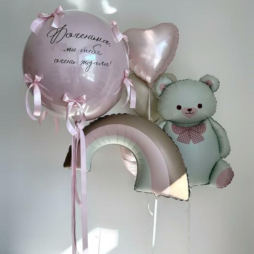 Шары на выписку из роддома "Радужное Сияние Любви"