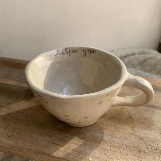 Кружка керамическая "Доброе утро"