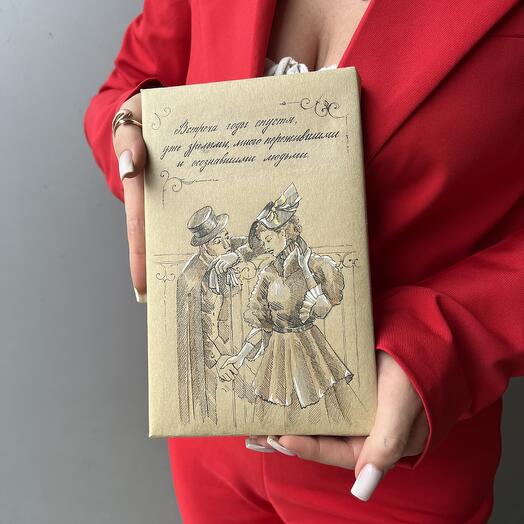 Книга-сюрприз в подарочной упаковке 11