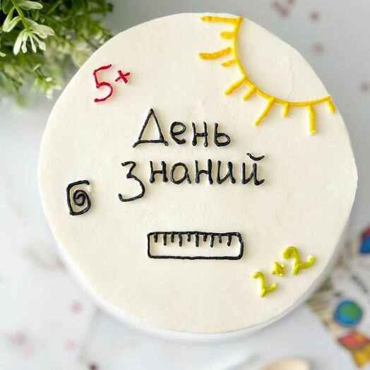 Бенто макси на 1 сентября