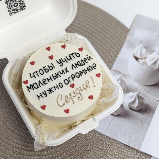 Торт для учителя