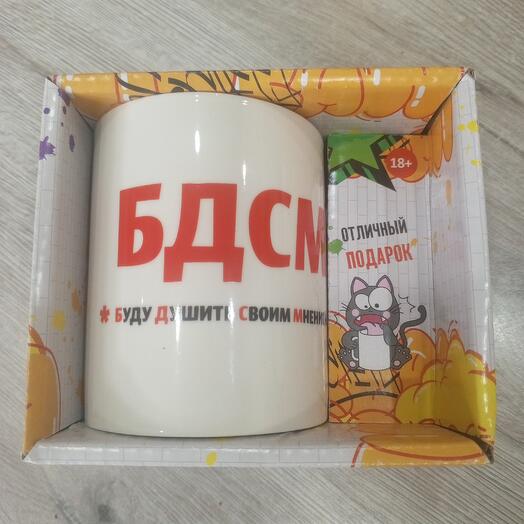 Кружка приколюшка 2