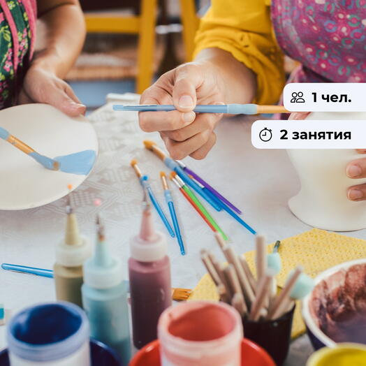Необычное увлечение.  Мастер-класс по росписи