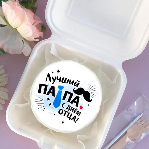 Бенто-торт папе "Лучший папа"