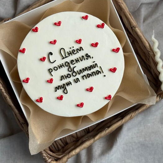 Бенто торт А НИЧЕ ТОТ ФАКТ, ЧТО ТЫ САМЫЙ