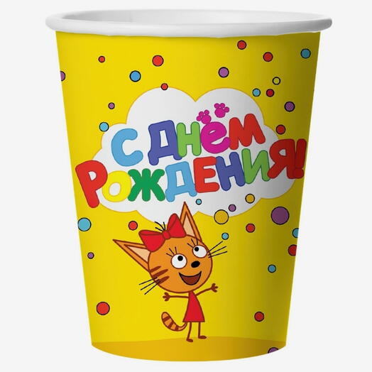 Стакан одноразовый бумажный «Три кота: С днём рождения!», жёлтый, 6 штук, 250 мл