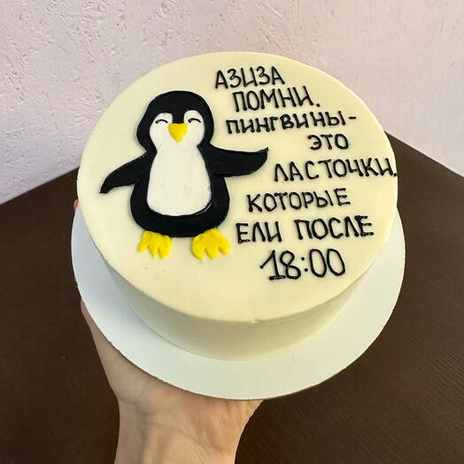 Бенто торт XL 600гр Пингвин