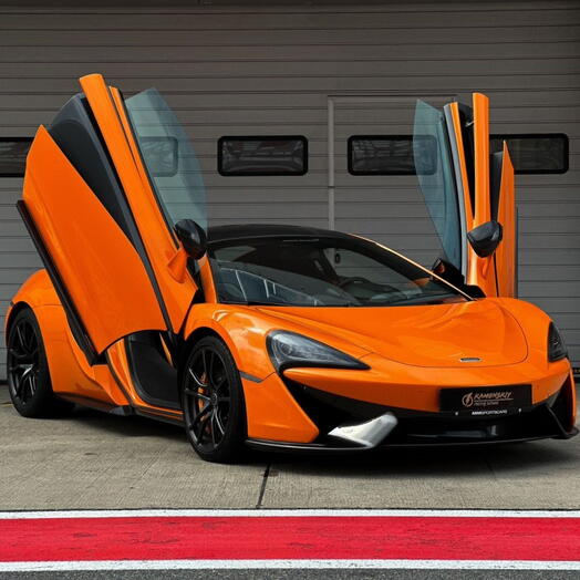 Подарочный сертификат «Заезд на спорткаре McLaren 570S на гоночном треке» (30 минут, Гоночное такси)