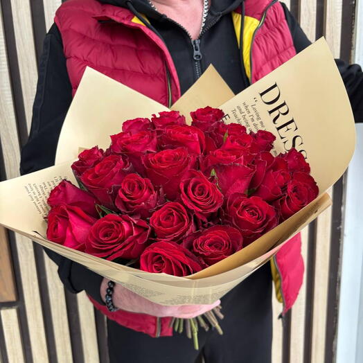 Сердечное послание