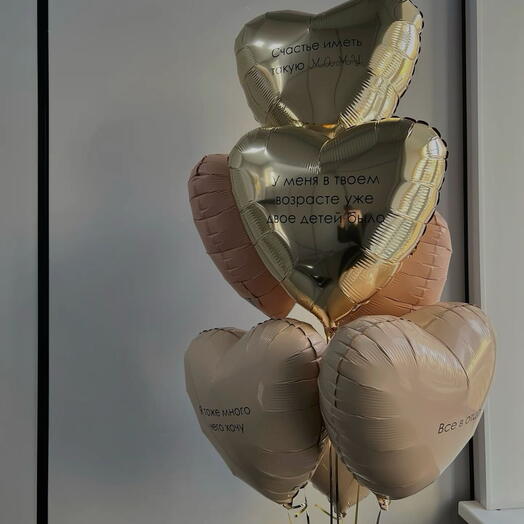 Воздушные шары для мамы 232
