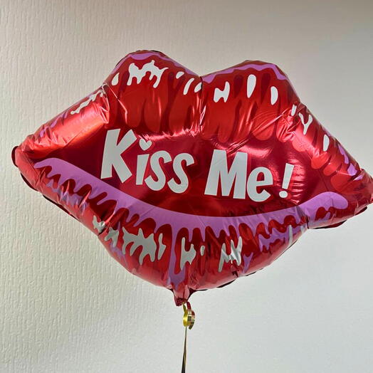 Шар фольгированный "Kiss Me"