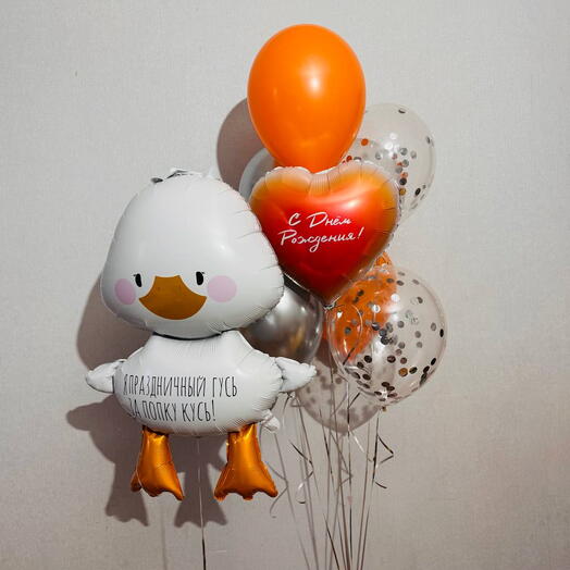 Набор воздушных шариков «Оранжевый гусь»