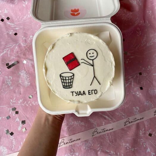 Бенто торт на получение диплома Туда его