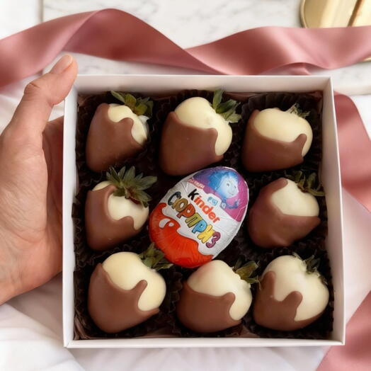 Набор клубники в шоколаде 8-11 ягод и киндер сюрприз "kinder surprise" для любимой девушки, для подруги, на 14 февраля, жене