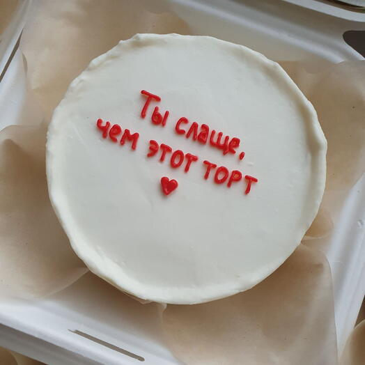 Бенто-торт с надписью "ты слаще"