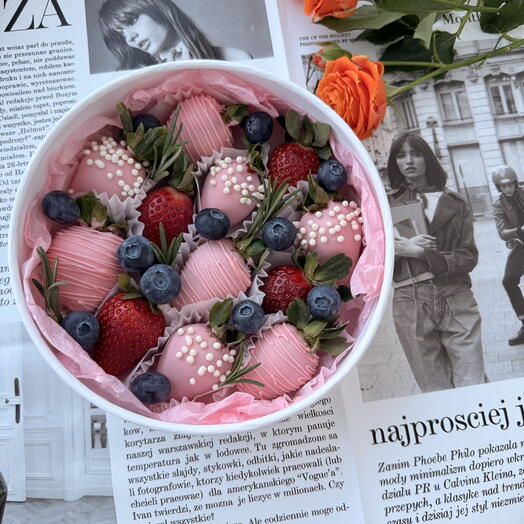 Клубника в шоколаде набор 12 штук