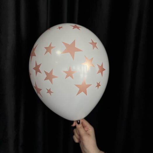 Шар звезды 🌟