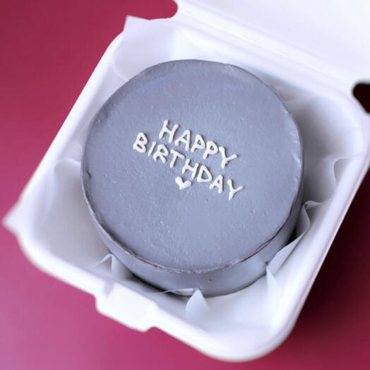 Бенто торт на день рождения минималистичный серый Happy birthday