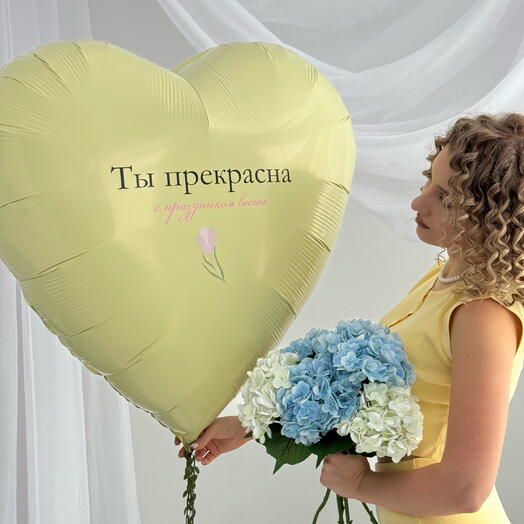 Шар сердце 91 см для девушки / шар для девушки на День Рождения / шары для девочки