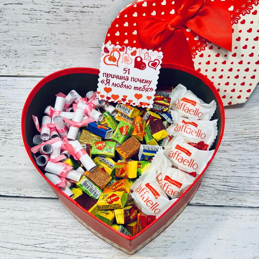 Набор для любимой девушки! 51 причина "Почему я люблю тебя" с жвачками и Раффаэлло. Подарок для второй половинки