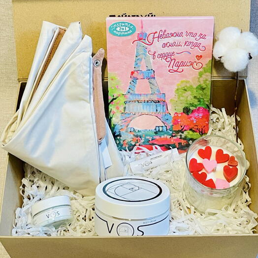 «Когда в сердце Париж», романтичный подарочный набор, который говорит больше слов