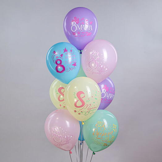 Набор шаров на Праздник 8 Марта