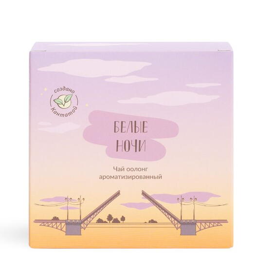 «Улун Белые ночи» пакетированный чай