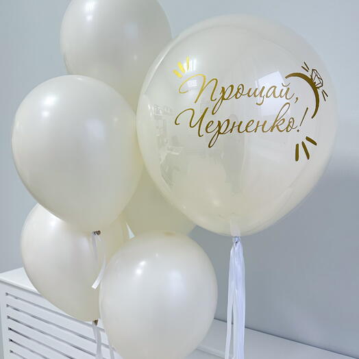 Набор 93
